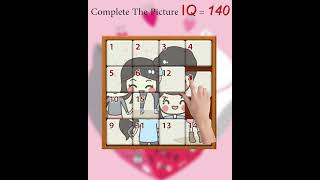 Valentine Brain Number Wood Jigsaw New 11 screenshot 3