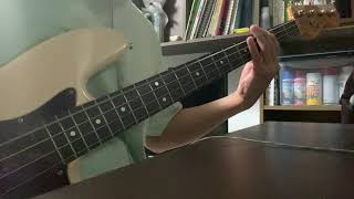 Brian - Alfa Mist (Cover)