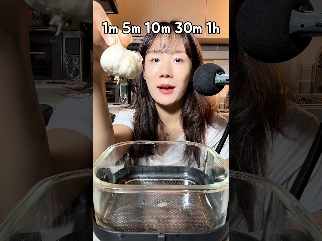 통마늘 시간먹방 #mukbang
