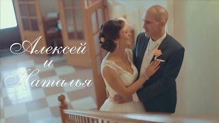 Свадебный клип Алексея и Натальи / Свадебное видео / Санкт-Петербург Свадебный клип Алексея и Натальи / Свадебное видео / Санкт-Петербург