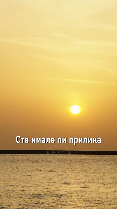 Дубаи документи: Која е македонската елитна група со недвижно богатство ...
