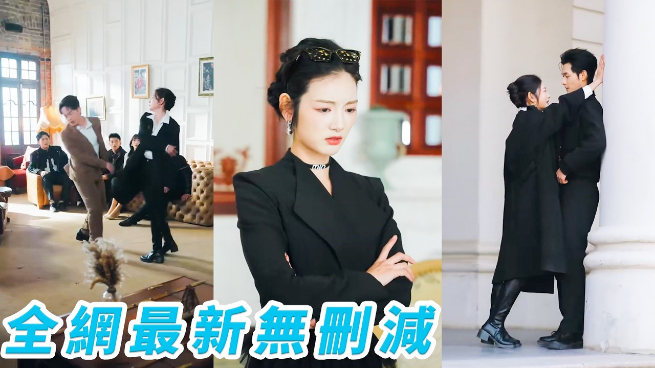 睜眼穿進假千金團寵的狗血小說，她這個親生女只能慘死收場，第10次重生徹底黑化覺醒，抄起菜刀當場掀桌，把偏心父母、白蓮假千金虐到跪地求饒，順手把總裁收入囊中，BE虐文打成大女主爽文天花板#孟佳辉#李婧也