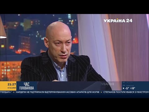 Гордон о том, как изменился и еще изменится мир после появления коронавируса