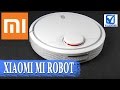 Обзор Xiaomi Mi Robot Vacuum умный робот пылесос бренд MIJIA