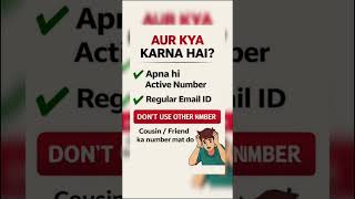 ❌ GDS Registration Me Ye Galti Mat Karna | India Post GDS 2026 Alert