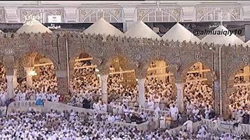 سورة ص كاملة للشيخ د. ماهر المعيقلي || تراويح 1432