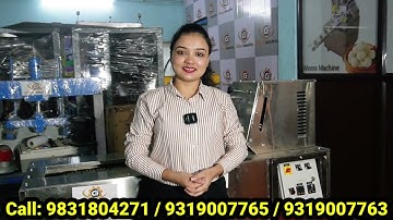 Automatic Roti Making Machine in Kolkata| Semi Automatic Chapatti Machine| অটোমেটিক রুটি তৈরির মেশিন