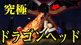 Mrすまない 1秒ごとにブラックホールが巨大化する世界で暮らすと生き残れるのか Youtube