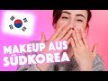 Koreanisches Makeup im Test 🇰🇷😱Korean Beauty Brand First Impression  Hatice Schmidt