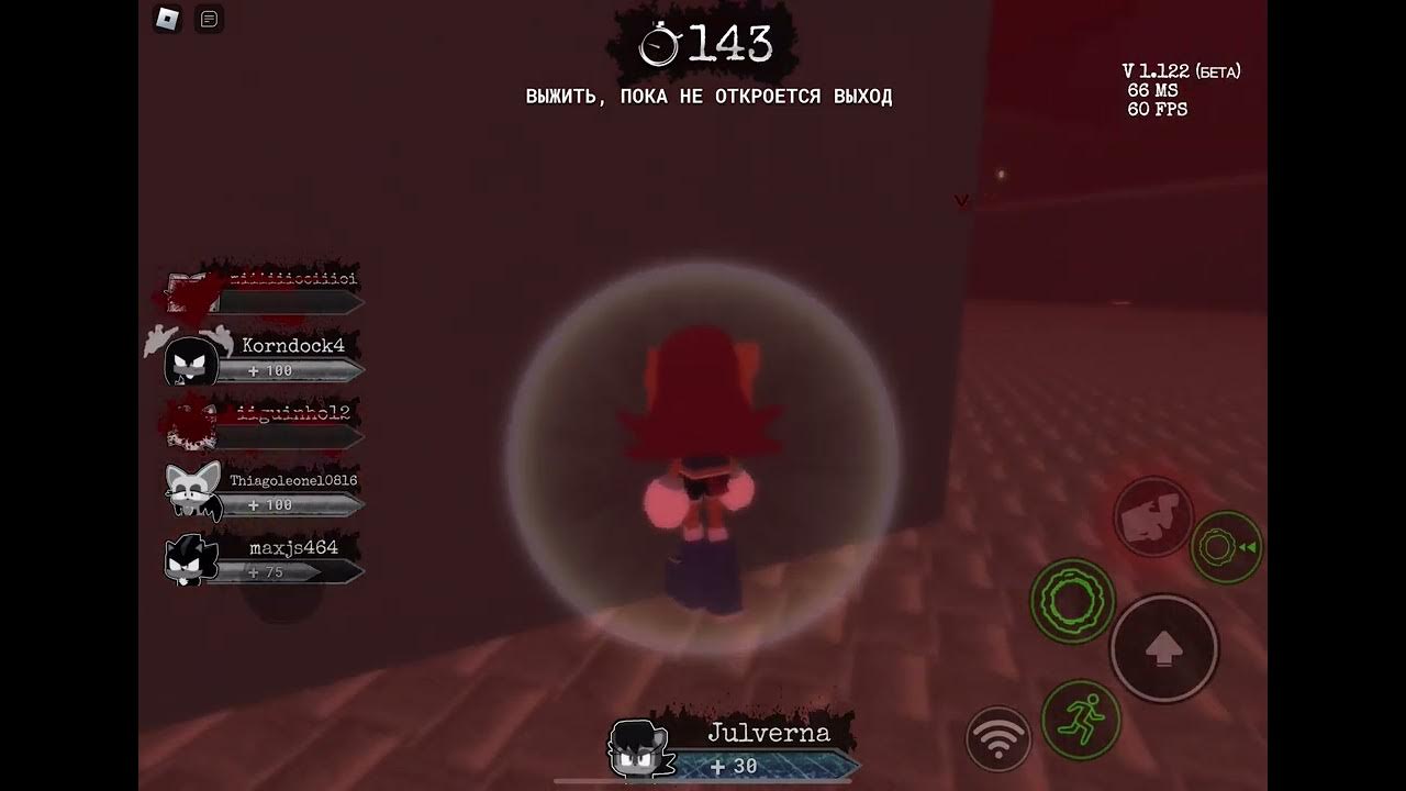 Соник ехе the disaster. Sonic exe the disaster roblox. Соник ехе the disaster. Exe the disaster roblox maps. Фоны sonic.