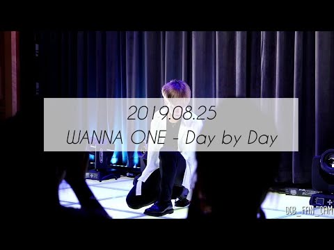 [DOB_디오비] 190825 상하이 팬미팅 번외 / WANNA ONE 워너원 - 보여 <strong>Day</strong> by <strong>Day</strong> / 이태영 <strong>solo</strong>
