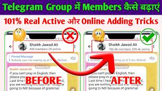 Apne Telegram Group Me Member Kaise Badhaye | How To Add Unlimited Members In Telegram 🔥🔥 screenshot 4