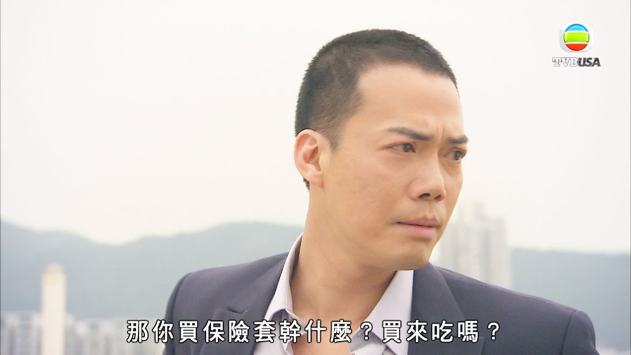 潛行狙擊 | 仲喺我面前講大話？溝女溝懵咗？