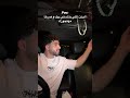                                                                 حالتي