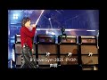 声明 / B'z Live Gym 2025 -FYOP-