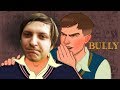 #1/ЛУЧШИЕ МОМЕНТЫ ИЗ BULLY/Wycc220