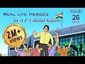 Popular Dr. Abdul Kalam Stories: Learn Hindi with Subtitles