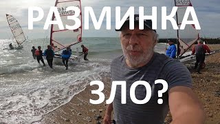 Π²ΠΈΠ΄Π΅ΠΎ: π¨π»βππͺπ»πΈΠ° Π½ΡΠΆΠ½Π° Π»ΠΈ ΡΠ°Π·ΠΌΠΈΠ½ΠΊΠ°? ΡΠ΅ΡΠ»Π΅ΠΊΡΡ ΠΈ ΡΠΏΠΎΡΠΎΠ±Π½ΠΎΡΡΠΈ, ΠΊΠΎΡΠΎΡΡΠ΅ ΠΌΡ ΡΠ΅ΡΡΠ΅ΠΌ ΠΊΠ°ΡΡΠΈΠ½ΠΊΠ°: π¨π»βππͺπ»πΈΠ° Π½ΡΠΆΠ½Π° Π»ΠΈ ΡΠ°Π·ΠΌΠΈΠ½ΠΊΠ°? ΡΠ΅ΡΠ»Π΅ΠΊΡΡ ΠΈ ΡΠΏΠΎΡΠΎΠ±Π½ΠΎΡΡΠΈ, ΠΊΠΎΡΠΎΡΡΠ΅ ΠΌΡ ΡΠ΅ΡΡΠ΅ΠΌ