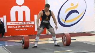 Gaishinets Sergey deadlift 330kg@74kg, New record of Russia(, 2016-03-16T16:02:36.000Z)