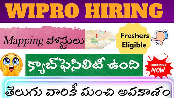 🚨Wipro Hiring Freshers 2025 | Jobs In Hyderabad