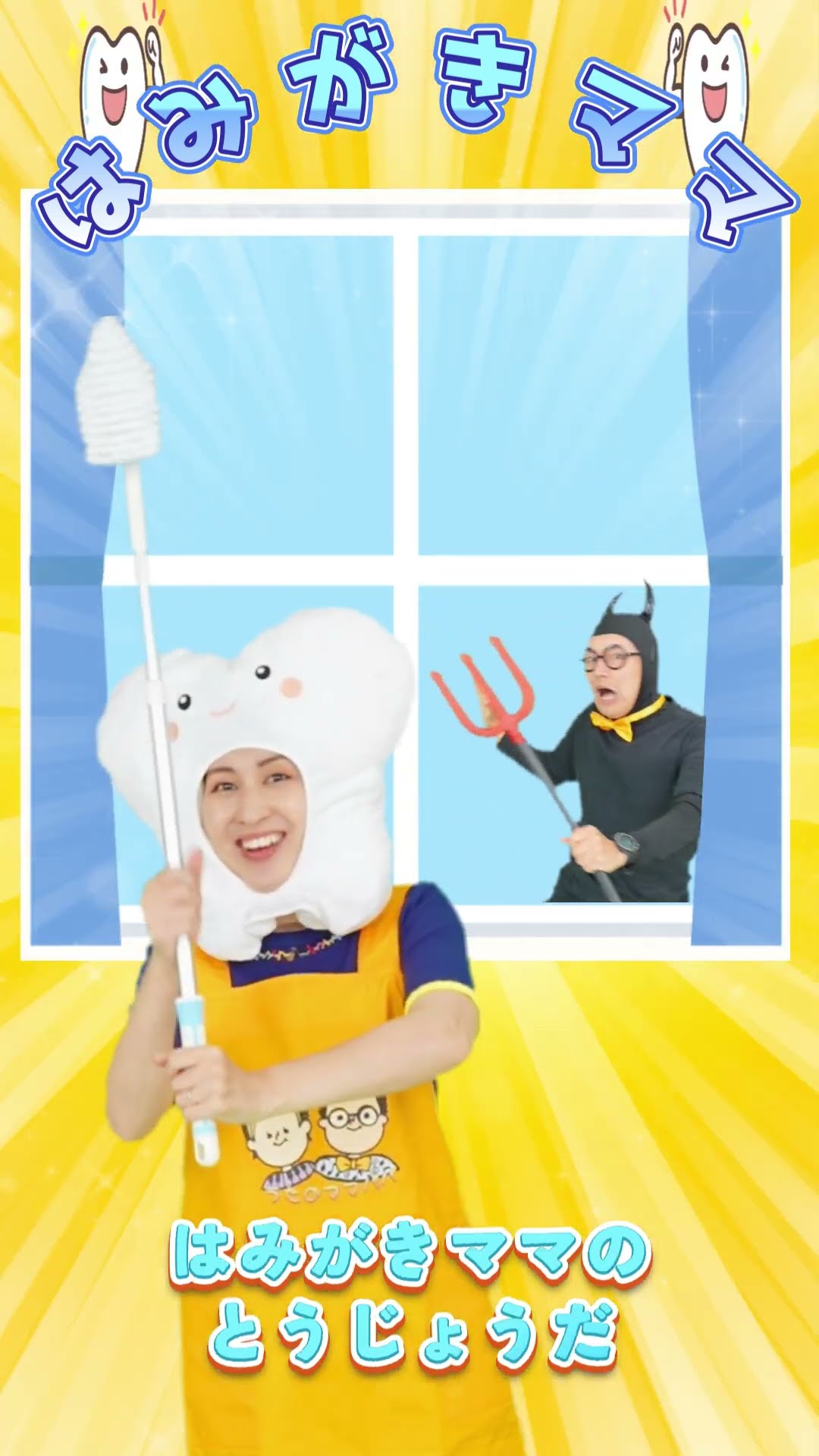 白雪姫】ハイ・ホー Heigh-Ho【ディズニー】 - YouTube