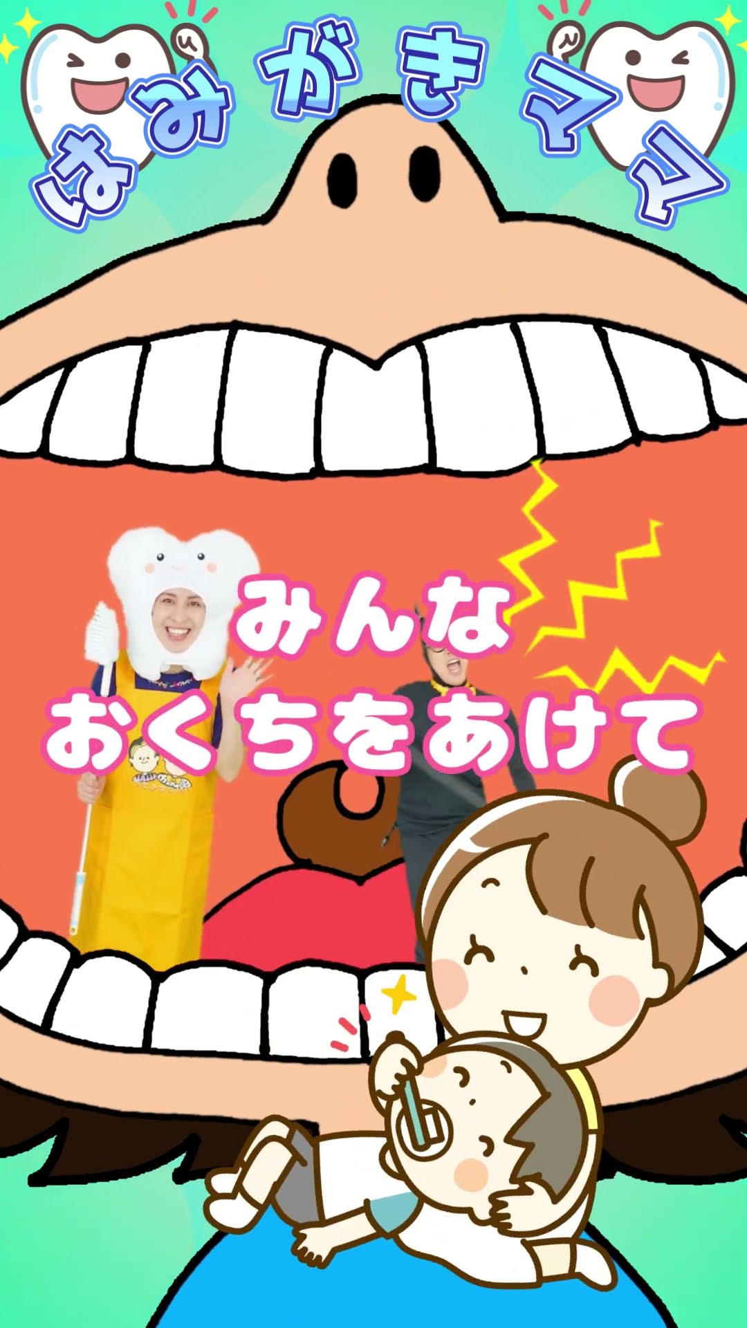 白雪姫】ハイ・ホー Heigh-Ho【ディズニー】 - YouTube