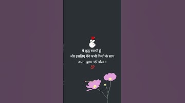 Thumbnail of #JagjitSingh​ #PyarKaPehlaKhat​ #ShahidKabir​ #Ghazals​ #ssc #ssccgl #motivation #JagjitSinghSongs​