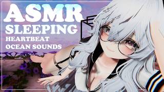 【ASMR Vrchat】Catgirl Puts You to Sleep | Sleep-Aid ♡ Heartbeats ♡ Ocean Ambience