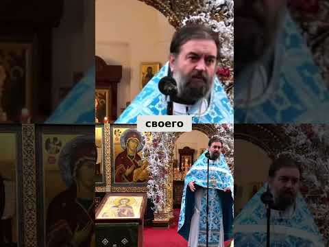Сын и Отец: Путь к Прощению