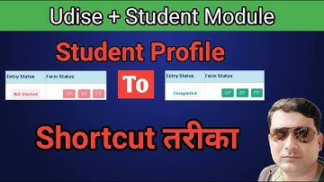 How to update Student profile  in udise plus 2024-25