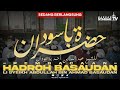 Live streaming pembacaan hadroh basaudan li syeikh abdullah bin ahmad basaudan  markaz syariah
