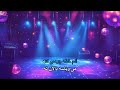 آدم خان چرسی فیض کاریزی 