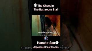 Hanako-San, The Ghost Who Haunts School Toilets shorts  hanakosan yokai ghost ghoststory scary