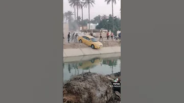 كربلاء 