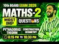 CH-2,4 | One Shot | Exam Most IMP!!! Questions | Brahmastra Batch | Anirudh Sir |Aayansh academy