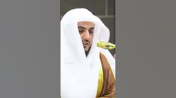 سورة المسد للشيخ الوليد الشمسان