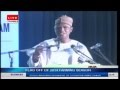 We Have Employed A Lot Of Youths Through Rice Cultivation Kebbi Gov 