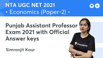 Punjab Assistant Professor exam 2021 with official Answer Keys | Economic | JRF 2021| Simranjit Kaur