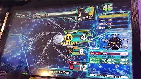 【DDR A20PLUS】PANIC HOLIC【BEGINNER】