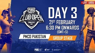 [Urdu] PMCO Pakistan Group Stage Day 3 | Spring Split | PUBG MOBILE CLUB OPEN 2020