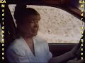 Cynthia Rothrock "24 Hours to Midnight" All Scenes (1985 Spanish)