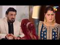 Iss Aurat Ne Mujhe Kahi Na Nahi Chora...Mujhe Maaf Kar Do Beta... #ayedilazmanahi - HUMTV