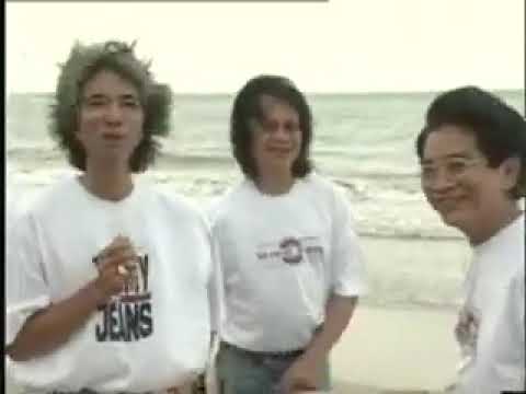 Koes Bersaudara - As Long As The Sky Is Still Blue (Original Clip)