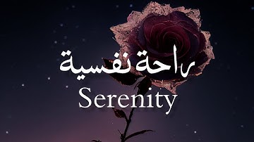 فَخَلَفَ مِنْ بَعْدِهِم خَلْفٌ أَضَاعُوا الصَّلاةَ.. تلاوة من عالم آخر القارئ حمزة بوديب💤😪