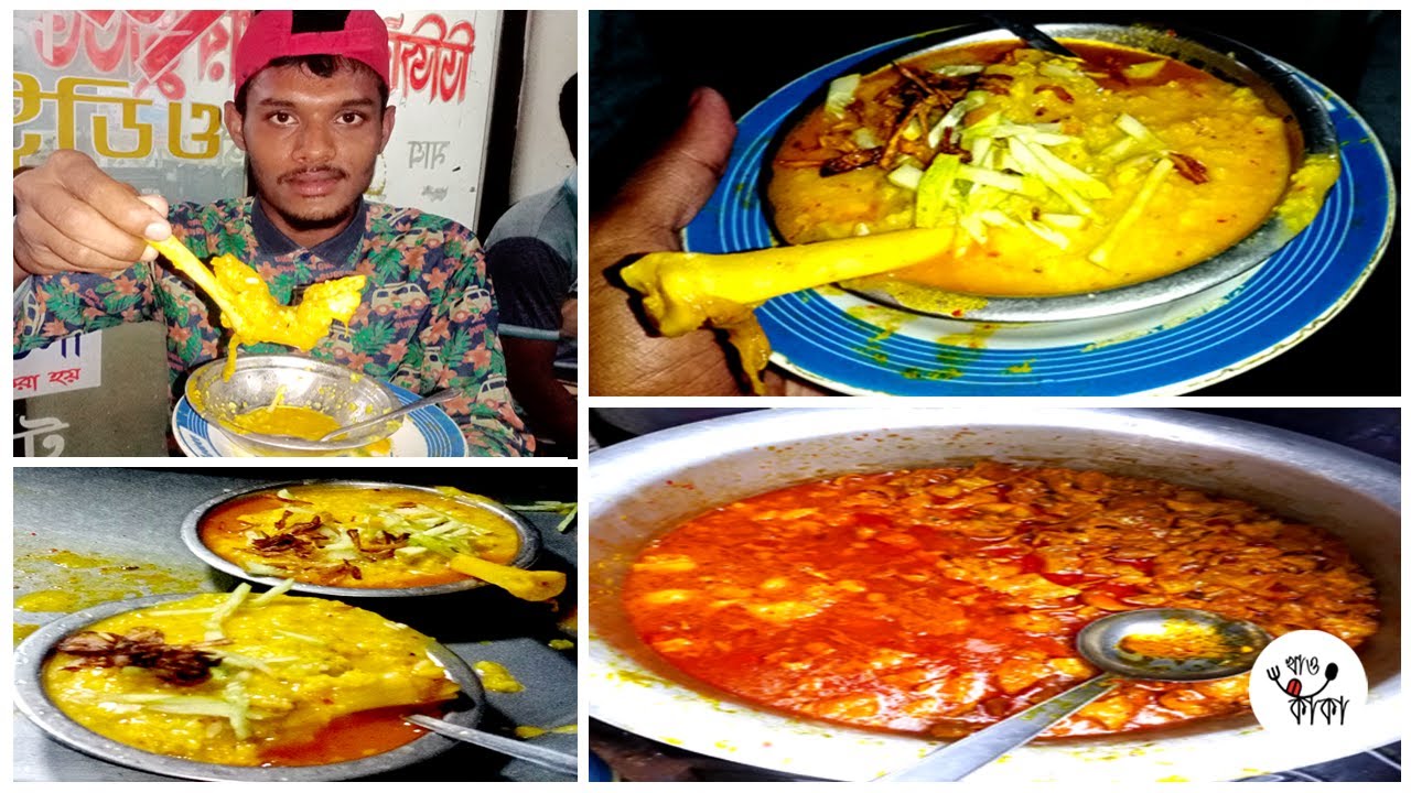 নওয়াপাড়ার বিখ্যাত খাসির নল্লা হালিম | Best Bangladeshi Street Food 😍| Mutton Noli Haleem |খাও কাকা 😍