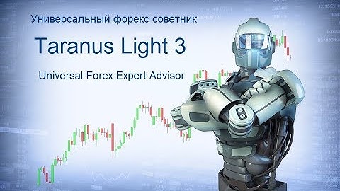 Taranus Light 3 with universal trailing stop / с универсальным трейлинг стопом.