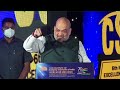 AMIT SHAH VIEWS ON COMPANY SECRETARY | REPLY TO HATERS OF CS | ICSI | We Grow our Country | Mission