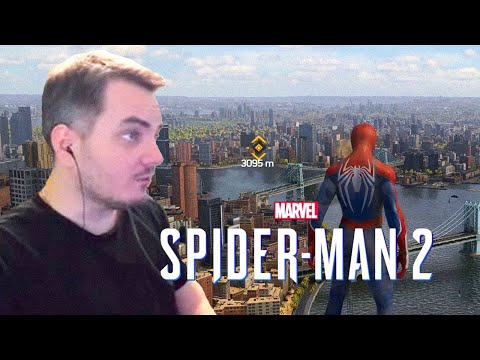 Видео: Мэддисон в шоке от Spider-Man 2