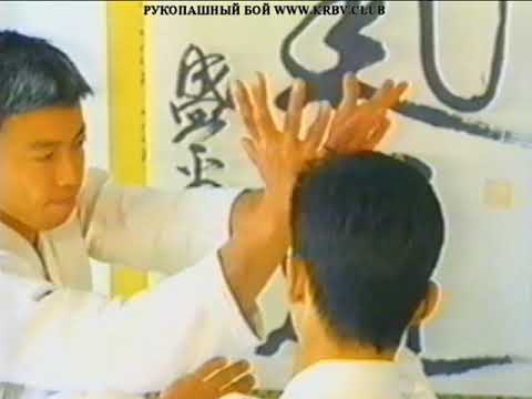 Обучение #Айкидо #МоритэруУэсиба Фильм №5 Целиком, #Aikido 合気道