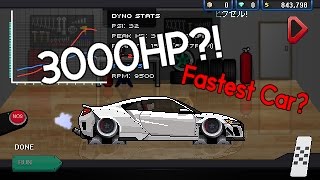 Pixel Car Racer - 2017 Honda NSX